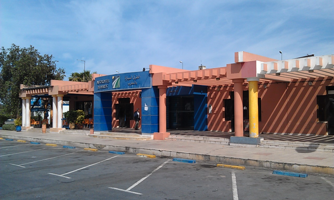 Afriquia Al Boustane bouznika, boouznika